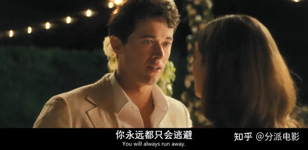 网飞最新爱情片，《盛夏假期遇见爱》更甜还是更虐？