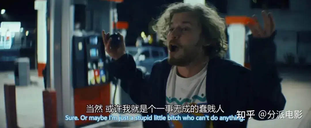 烂番茄99%,电影《末路老奶》爆笑又催泪!