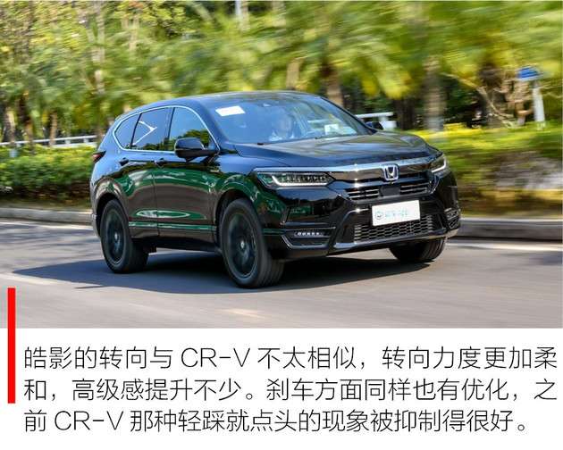 万出头就能买混动suv 我来测试告诉你哪款更值得买 知乎