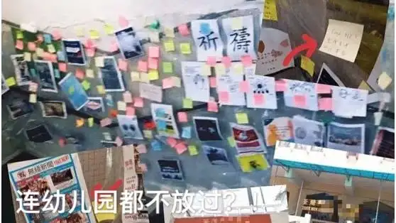 香港男子疑因电脑资料无法恢复跳海（香港跳海事件真相） 第6张