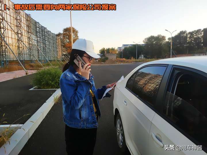 交强险哪家公司最便宜(交强险需要注意的是什么)插图(3) 交强险哪家公司最便宜(交强险需要注意的是什么)插图(3)