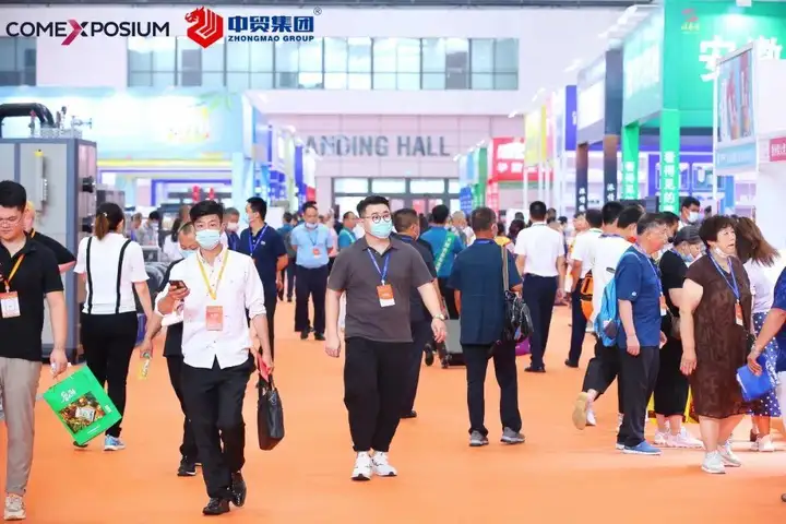 圆满闭幕| 2022第十六届全国食品博览会成功举办！