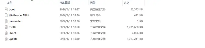 人工智能