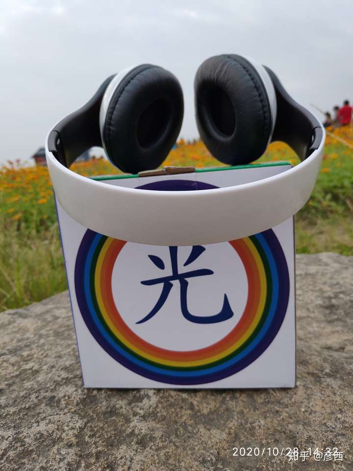 视力疗愈耳机的原理