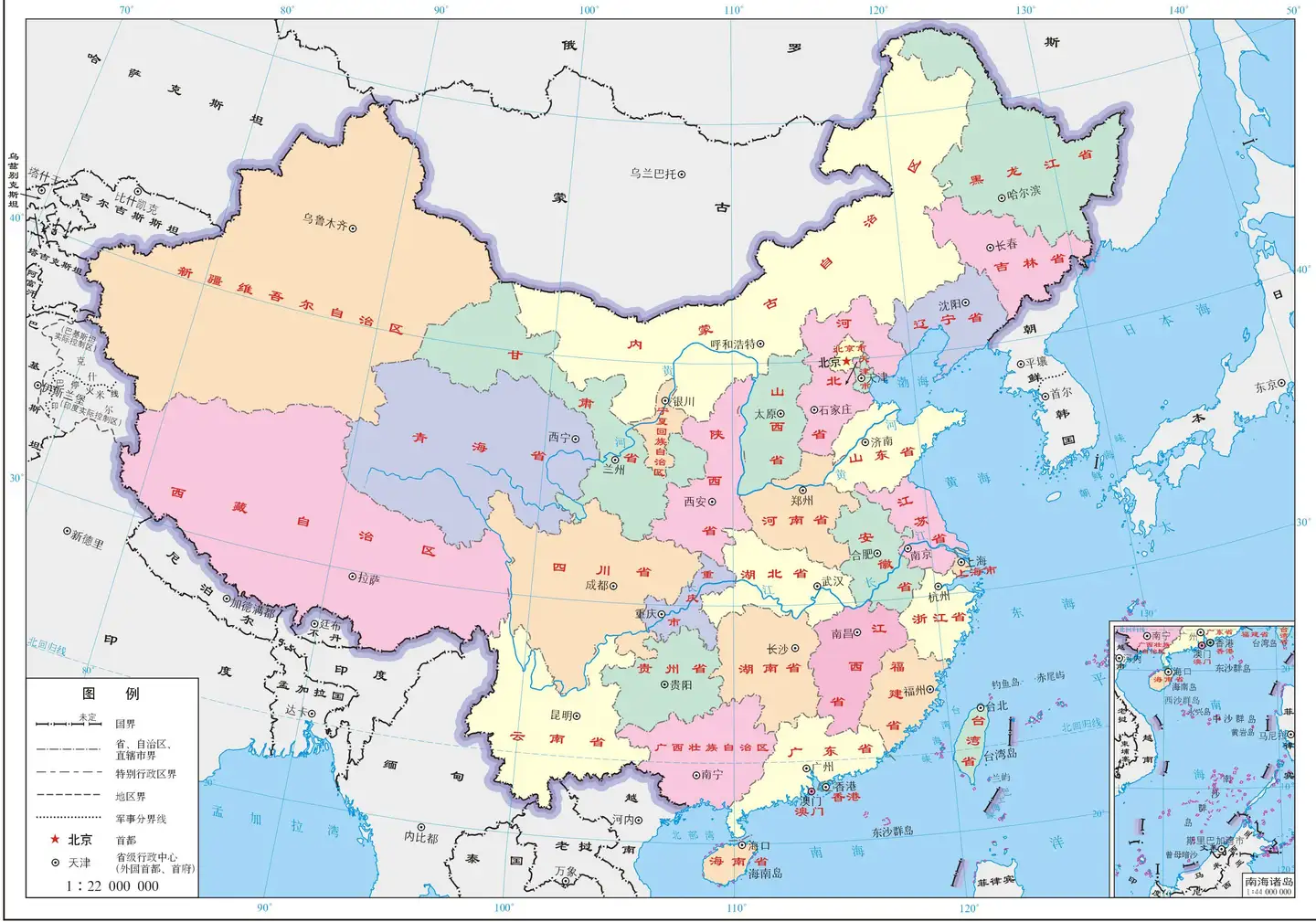 中国高清行政/地形/旅游/人文地图全集（地理干货，覆盖34个省市自治区  image