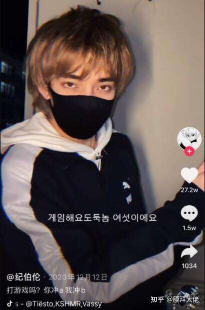 纪伯伦,满嘴污秽,也不知道他怎么过审的