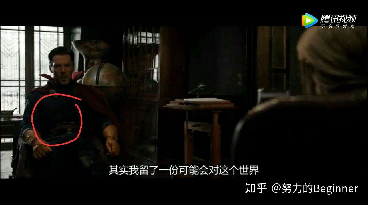 奇异博士彩蛋 你真的懂了吗 知乎