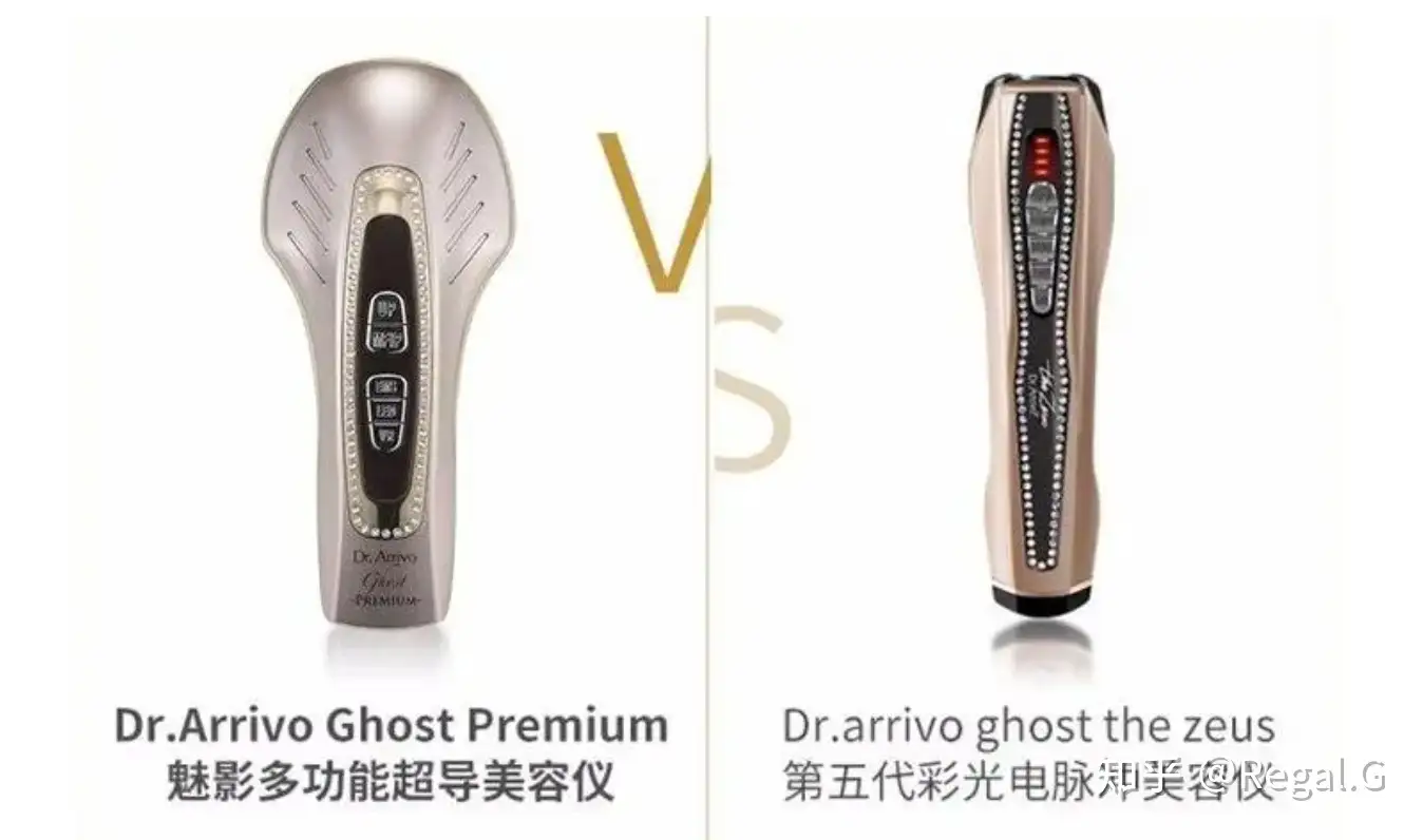 Dr. Arrivo Ghost Premium 魅影又称宙斯六代使用感受- 知乎