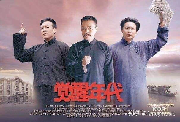 白玉兰奖神仙打架 觉醒年代 或成最大赢家 张桐落选成遗憾 知乎