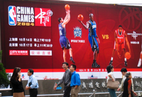 缩略图片
