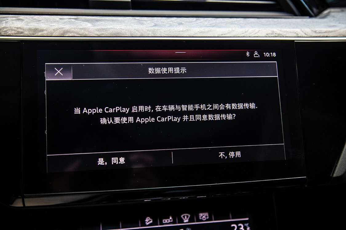 Ios 13 你把我们的carplay 变成啥样了 知乎