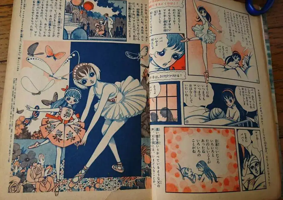 动漫精选 说出来你可能不信 在日本开创少女漫画的 居然是一群中年大叔 知乎