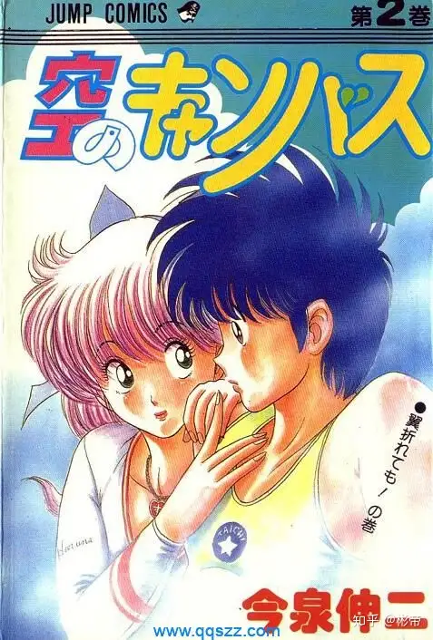 周刊少年jump1986-1999作品表- 知乎