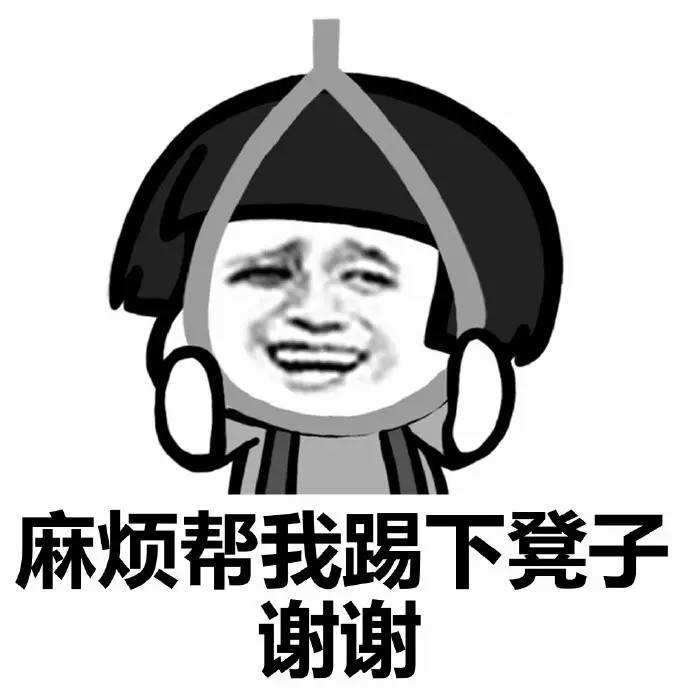 如何看待张杨导演我爱你
