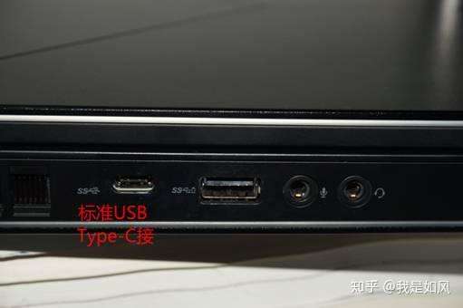 超薄本也可以玩扩展-RAVPower 七合一 Type-C扩展坞试玩