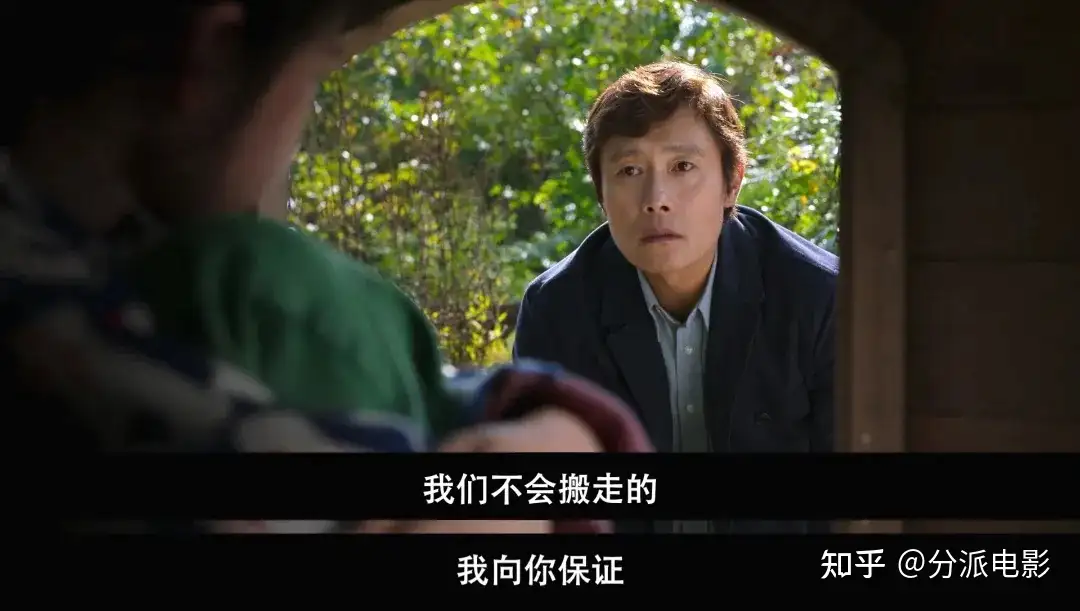 《无可奈何》口碑炸裂+横扫大奖，年度顶流爆款