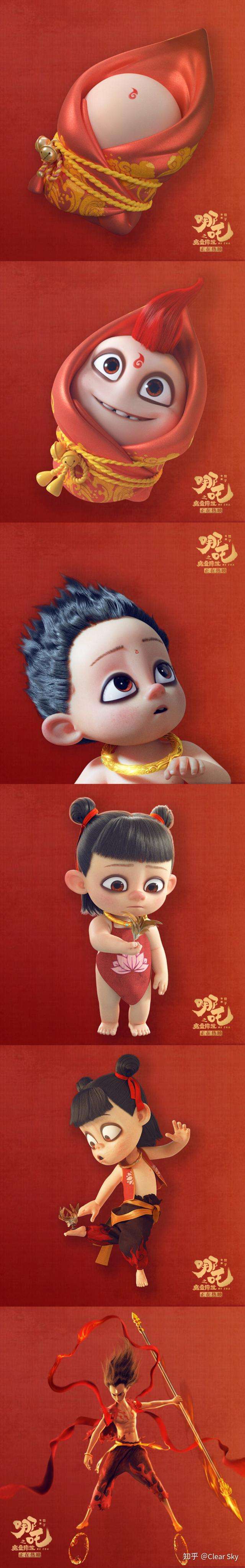 为什么小哪吒有黑眼圈?