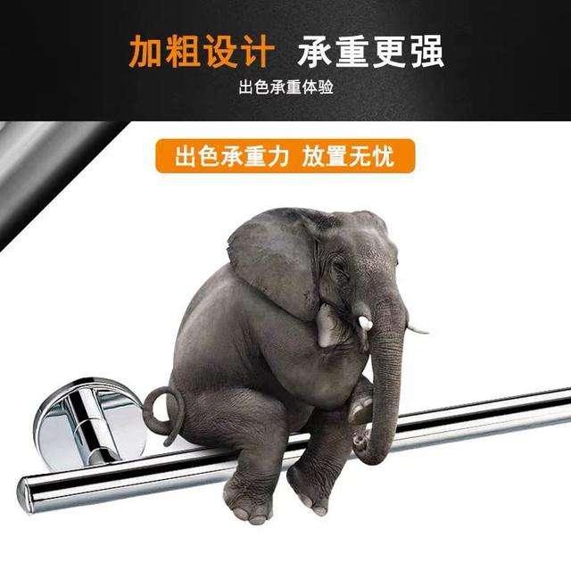 点击打开原图