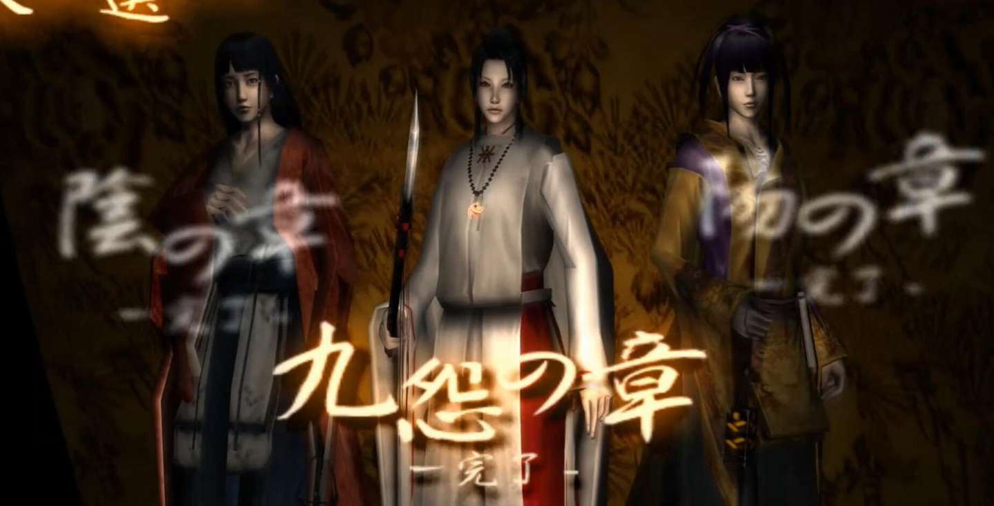 在 黑魂 出名前 From Software曾钟情于和风恐怖游戏 知乎