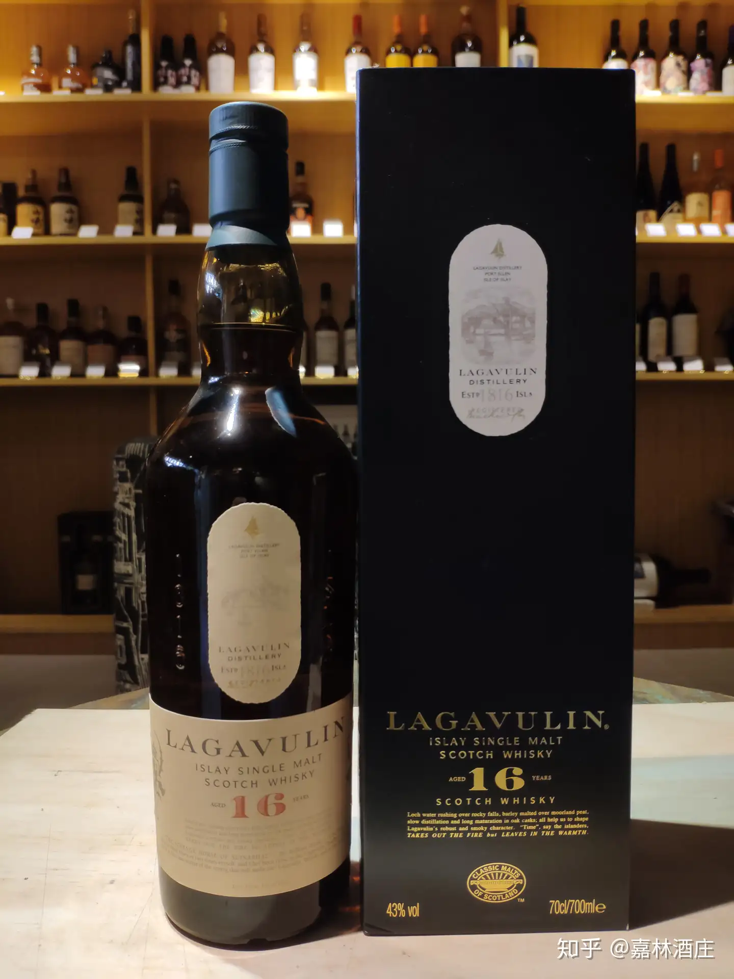 乐加维林Lagavulin 16年风味口感- 知乎