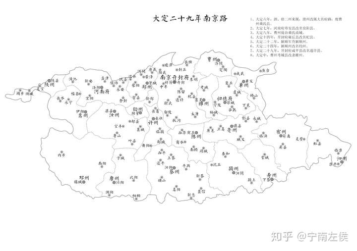 明朝府的划分以何为标准