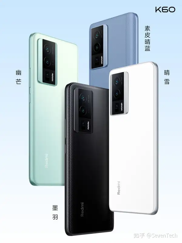 未使用】Xiaomi Redmi K60 8/256 白 POCO F5 P-