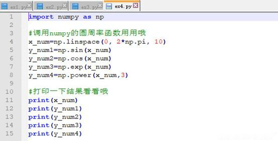 v2-7355cd6a931fce44dbf778f22f22bf80_720w.png
