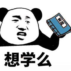 【脱单必看】追女聊天大法,三步让她爱上和你聊天! 【脱单必看】追女聊天大法,三步让她爱上和你聊天!