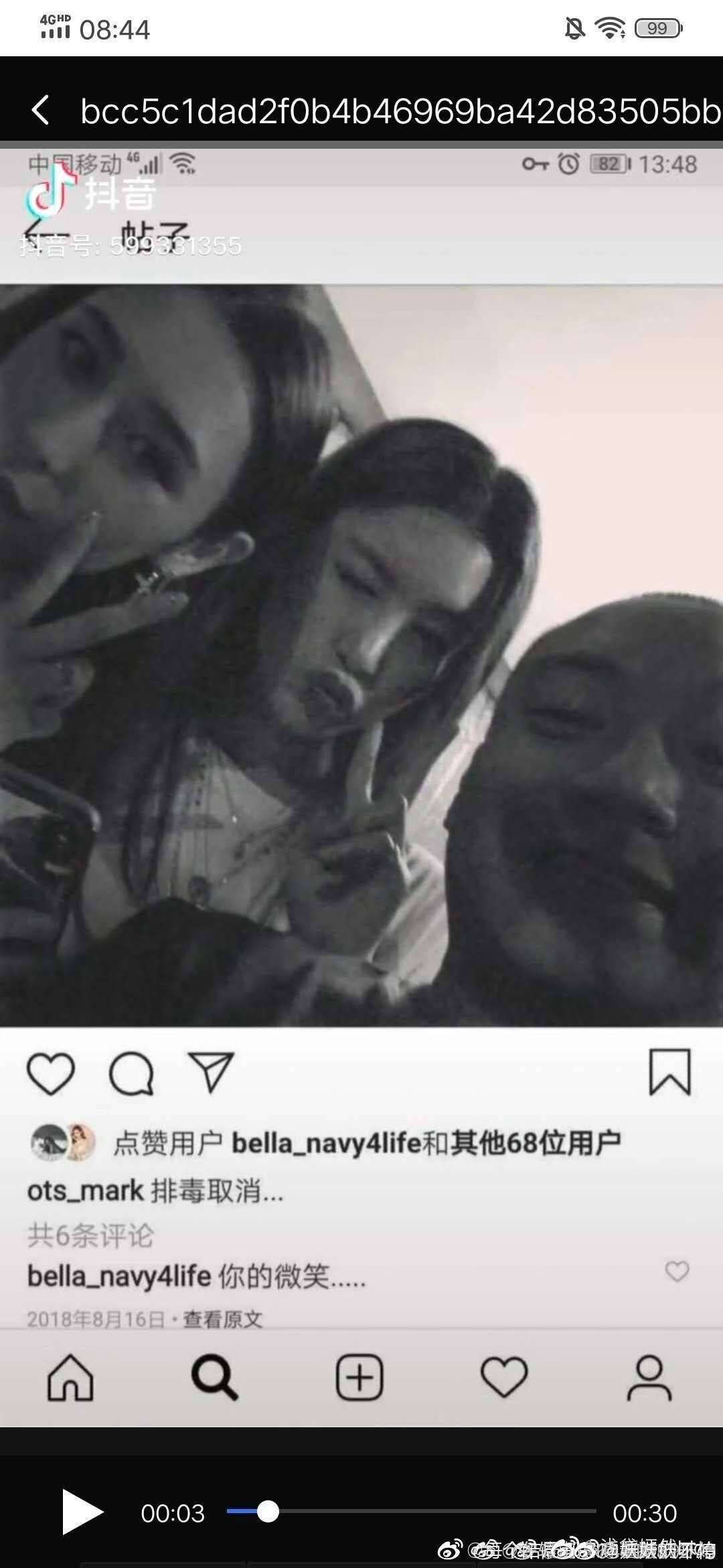 假货泛滥的通稿苏 知乎