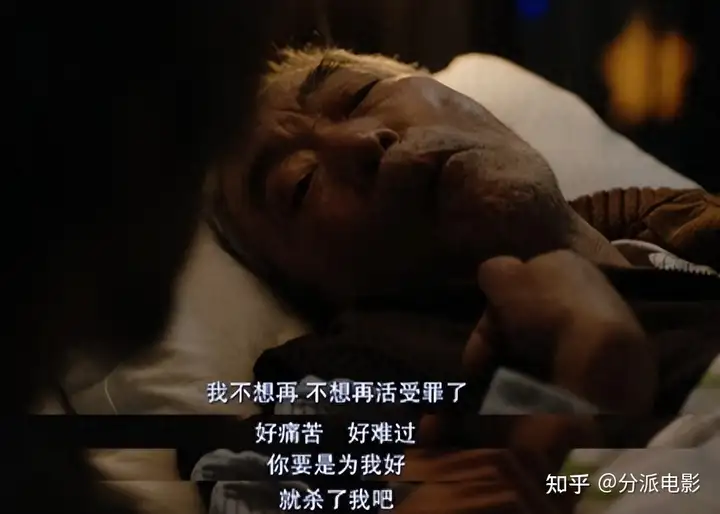这部大尺度新片《死亡护理师》,魔幻又现实!