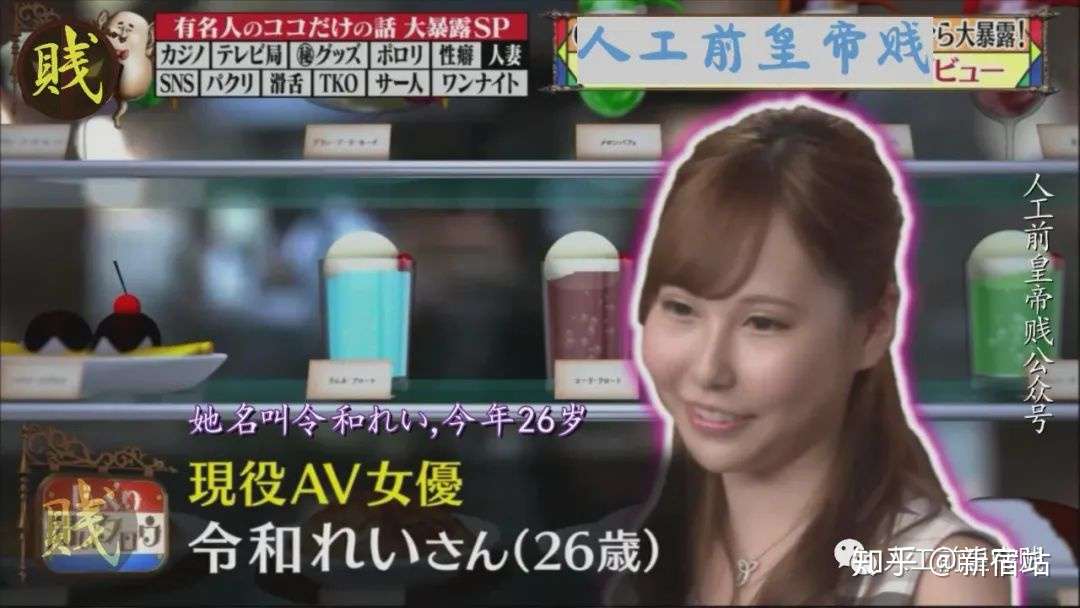 最も人気があります 今年平成19