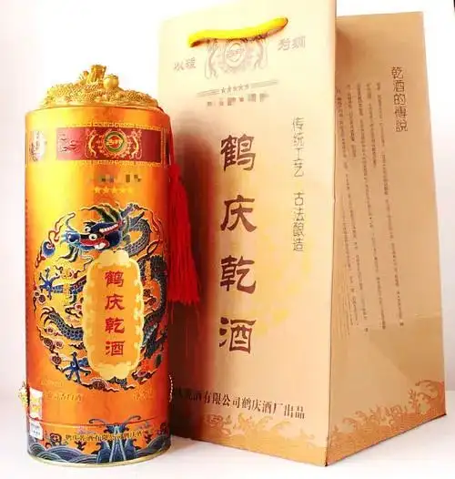 新鲜出炉(云南比较好的酒店有哪些)云南最好的酒,(图4) 新鲜出炉(云南比较好的酒店有哪些)云南最好的酒,(图4)
