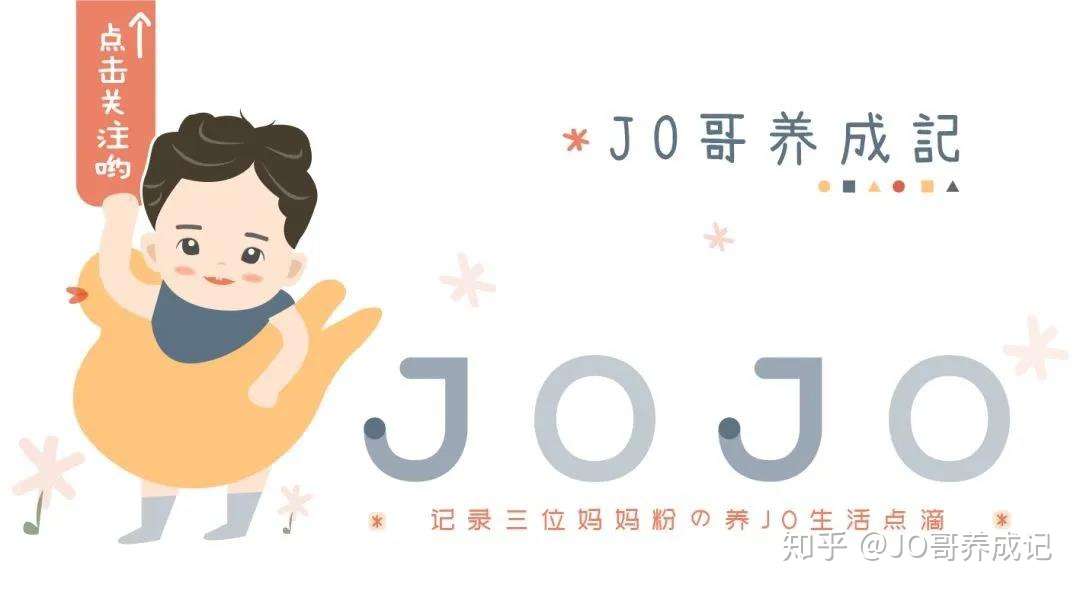 疫情大考 17年后我们的孩子应该长什么样 知乎 疫情大考 17年后我们的孩子应该长什么样 知乎