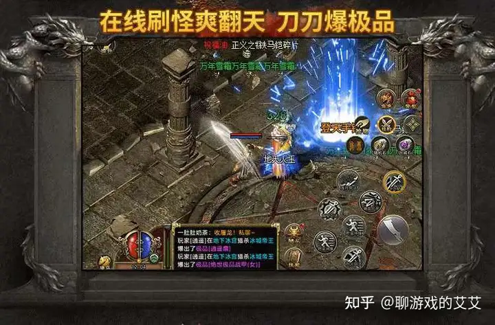古羌传奇攻略,古羌传奇手游官网 古羌传奇攻略,古羌传奇手游官网