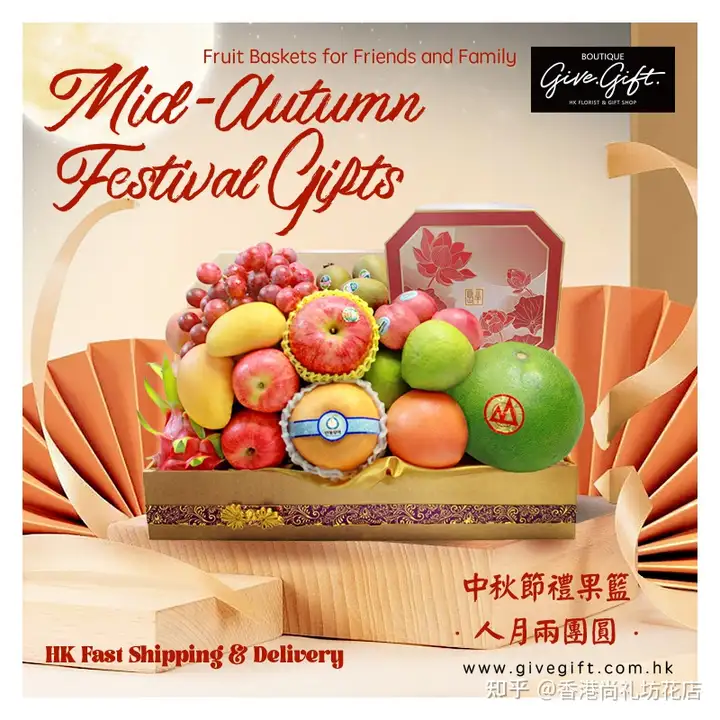 澳门畅销的月饼和中秋赠礼风俗