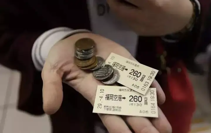 隐藏在日元硬币里的那些秘密