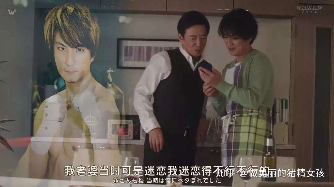 从玉女到 欲 女 女神的新剧依旧大胆 知乎