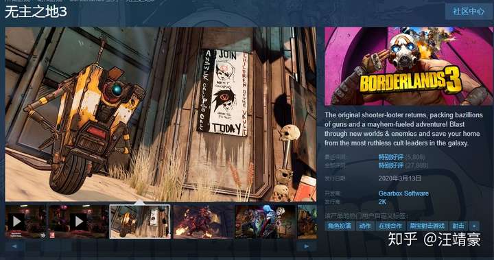 人気のダウンロード The Binding Of Isaac 考察 ベストコレクション漫画 アニメ