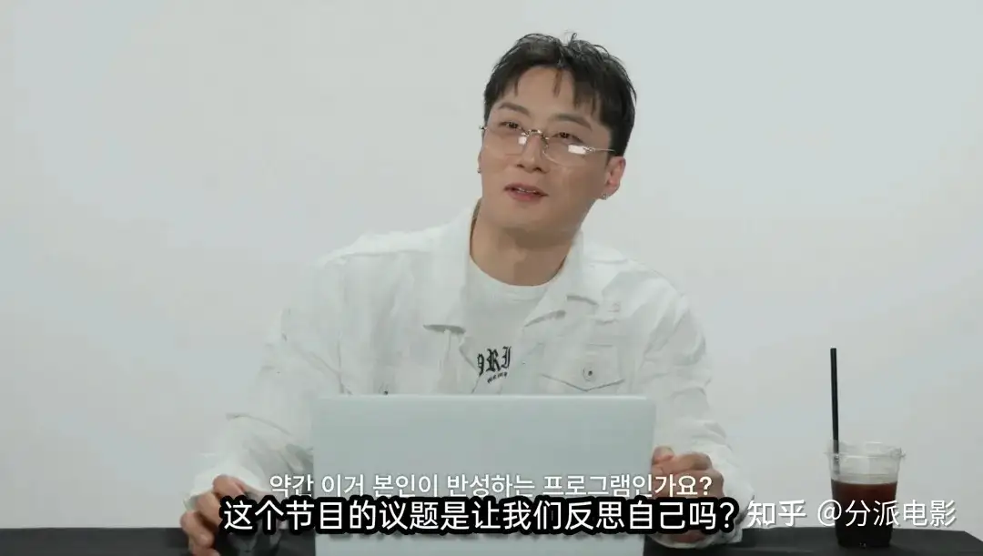 《思想验证区域》豆瓣9.4,神综终于回归了!