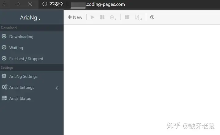 第四期:威联通QNAP(TS-453Bmini)NAS个人使用经验分享(四)免费搭建个人ariang