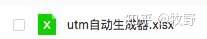 新媒体运营学10种引流技巧,不如懂1种引流思维