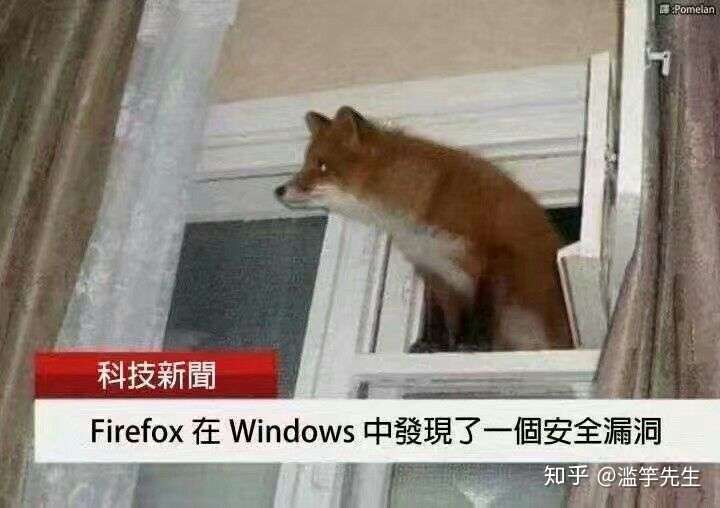 ？？？！