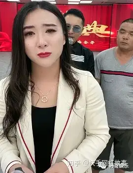 巴扎黑葫芦岛遭社会人锁喉张开凤要和李四舌吻还有私密视频柚子君态度