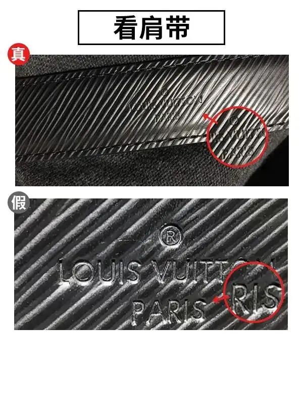 How To Spot Real Vs Fake Louis Vuitton Twist Bag – LegitGrails