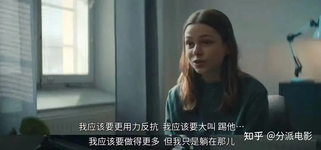 《一个近乎正常的家庭》网飞爆款,这大尺度剧好刺激!