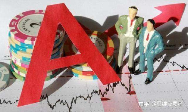 庄家深藏不漏的秘密 庄家洗盘时间通常多久 看懂少奋斗十年弯路 知乎 庄家深藏不漏的秘密 庄家洗盘时间通常多久 看懂少奋斗十年弯路 知乎