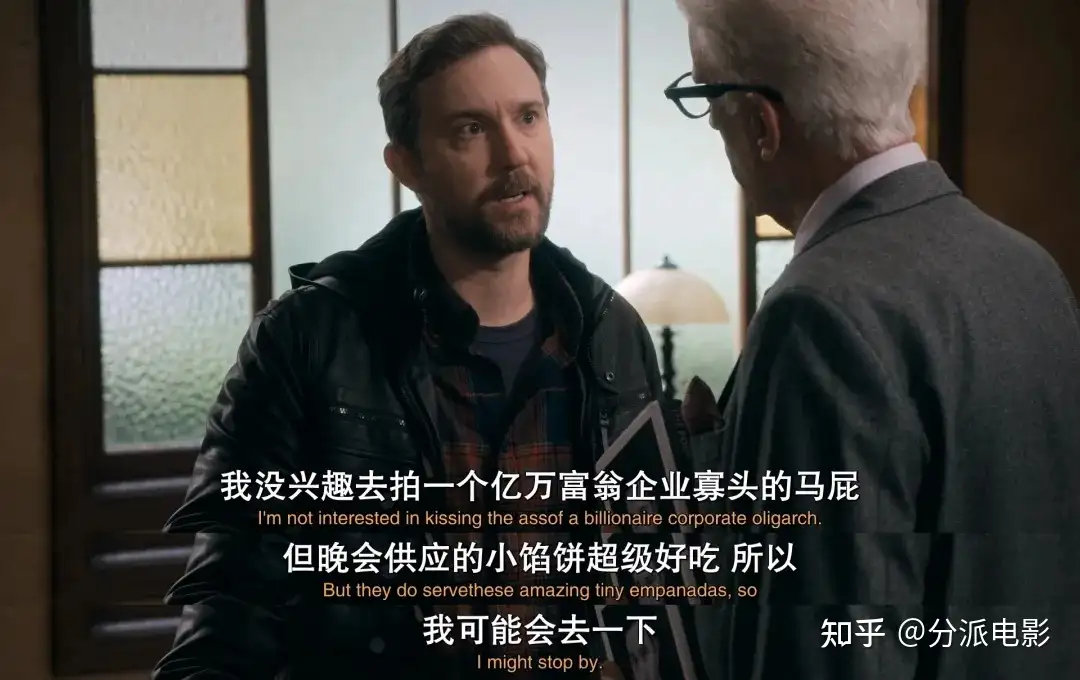 《新手老卧底第二季》92%新鲜度！全网等他一整年