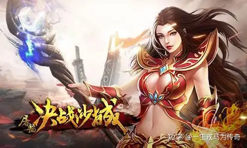 玲珑传奇好玩嘛,玲珑传说手游 玲珑传奇好玩嘛,玲珑传说手游