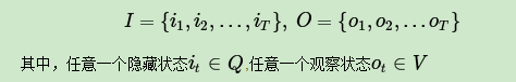 隐马尔可夫模型HMM插图4 隐马尔可夫模型HMM插图4