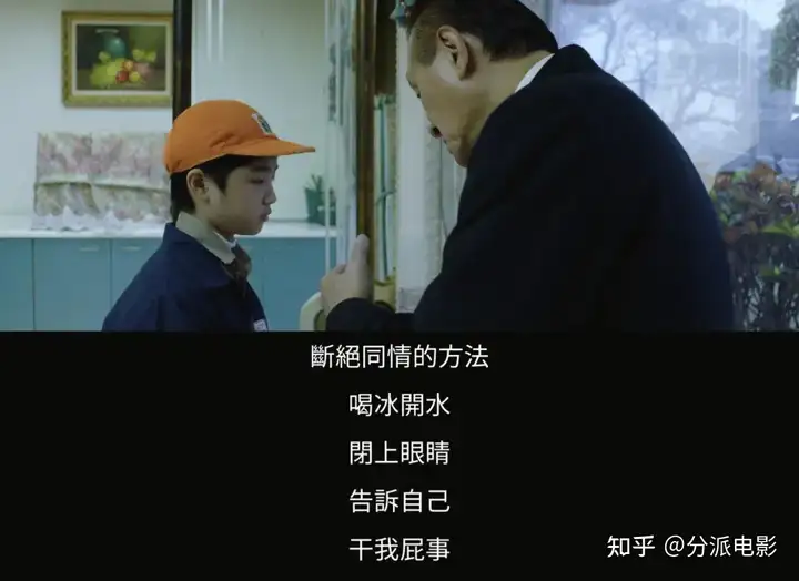 《老狐狸》全面碾压《周处除三害》,这部电影凭什么?